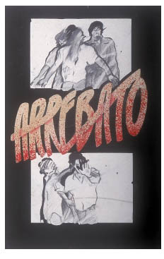 Arrebato (I.Zulueta,1979)